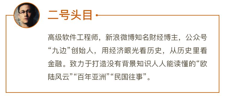 泡沫终有破灭日! 精选文章 第1张-久财券 泡沫终有破灭日! 精选文章 第1张