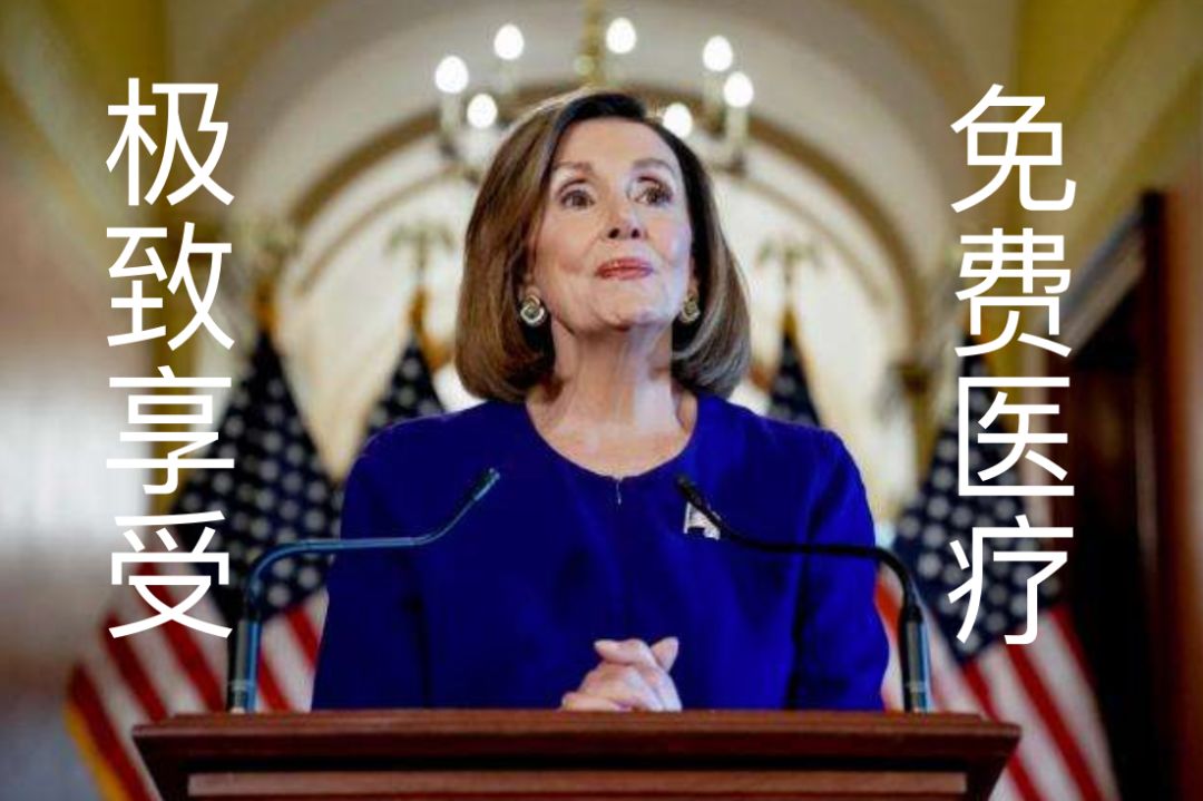 西方资本主义社会是怎么“薅羊毛”的？