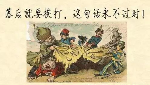 看到中国取得的这项成绩，联合国又竖起了大拇指！