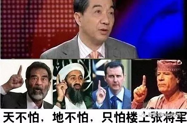 美国的扩张与收缩！