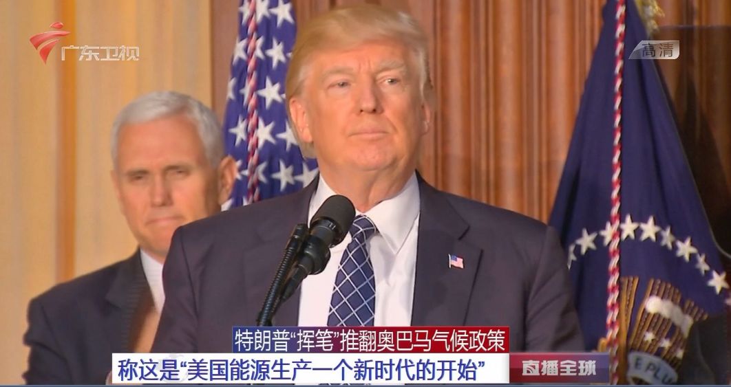 资本主义折戟处：“特朗普现象”只是开始，亚洲世纪已经到来！