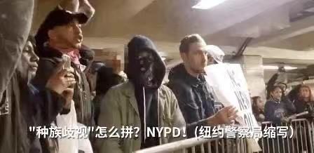 美国人民分裂了，暴动了，“病变”了！