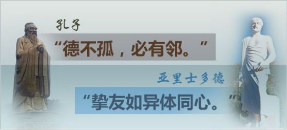 美国人的“老祖宗”，跟中国走到一起了！