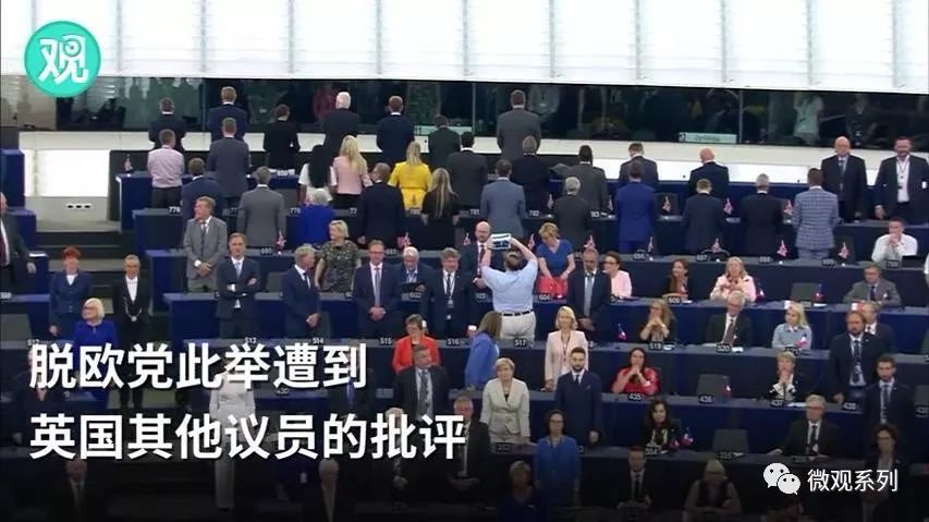 欧洲三剑客：她取代默克尔，成为世界上最有影响力的女性！