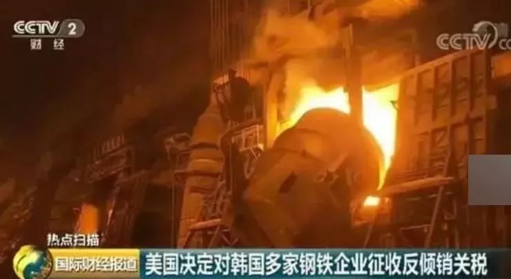 这就是对美国妥协的下场，卖身求安还得倒贴钱！