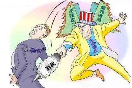 插手香港问题的美国，自己后院起火了！