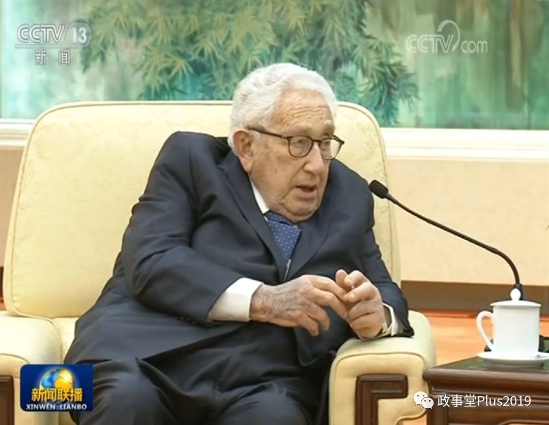 基辛格，他又来了！