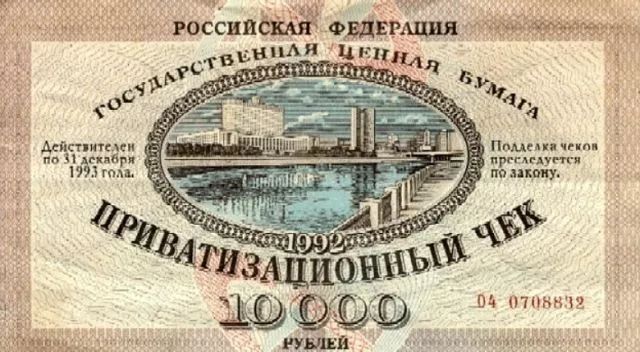 普京给寡头们的选择：要么死，要么滚！