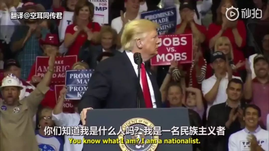 公然违宪！是谁，在给香港司法撑腰？