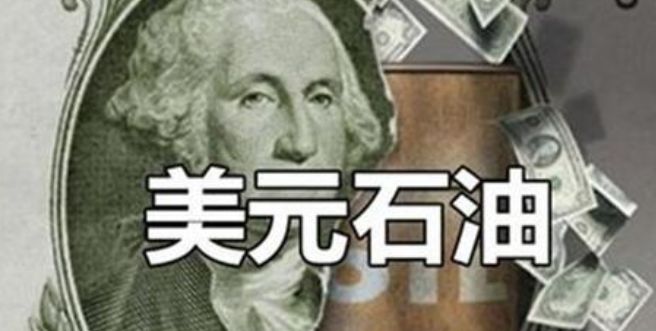 闷声发大财，高调割韭菜！