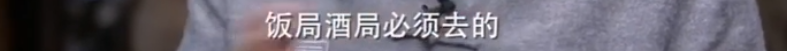他们的道路太“极端资本主义了”,甚至把活生生的人,都做成了可以买卖牟利的生意。