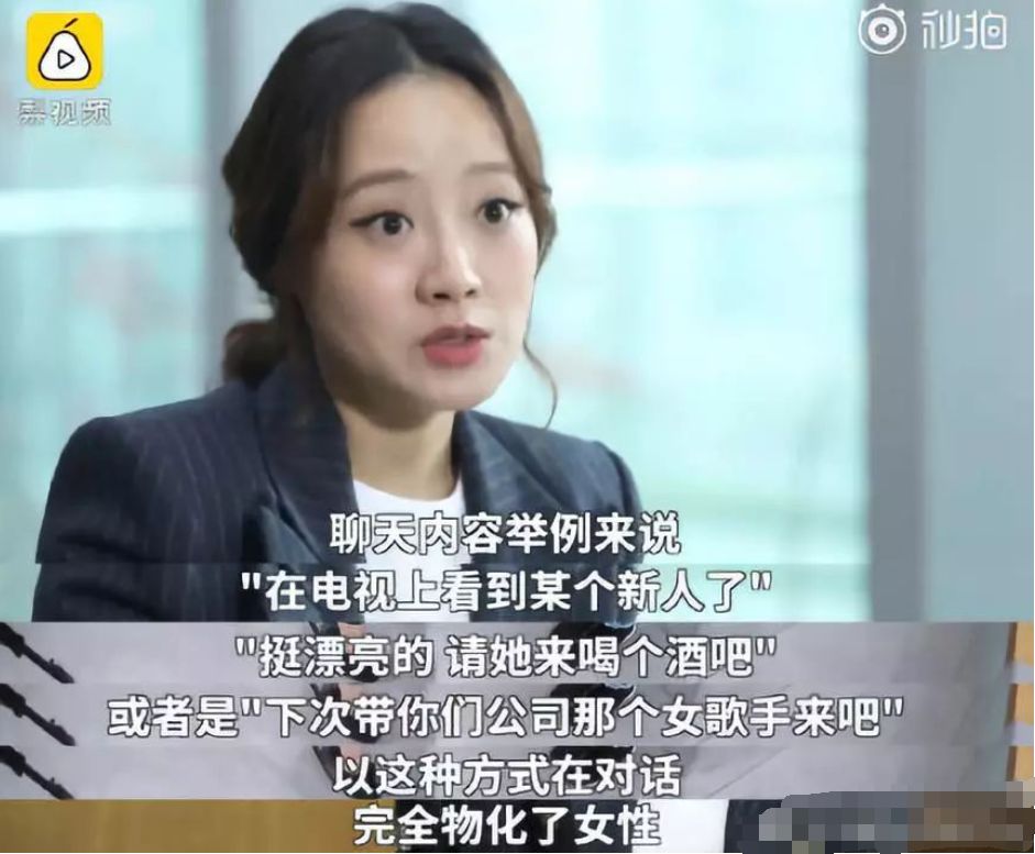 他们的道路太“极端资本主义了”,甚至把活生生的人,都做成了可以买卖牟利的生意。