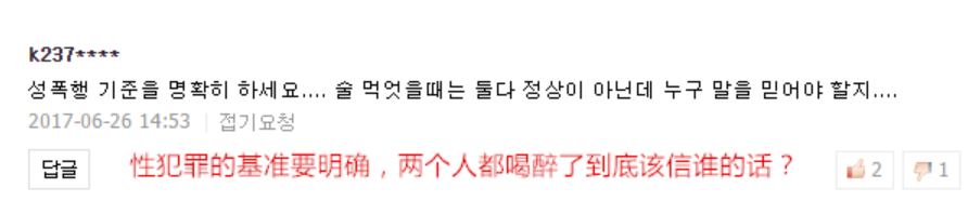 他们的道路太“极端资本主义了”,甚至把活生生的人,都做成了可以买卖牟利的生意。