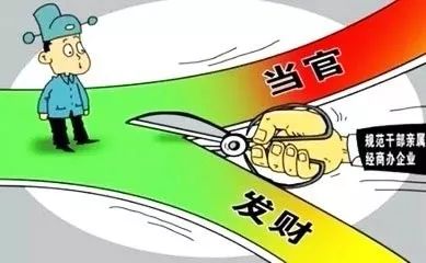 特朗普是美国衰弱的“产物”！