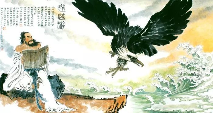 《庄子》讲了7个动物段子，代表你身边的7种人！