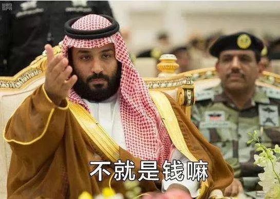 中东阿拉伯世界的分崩离析！