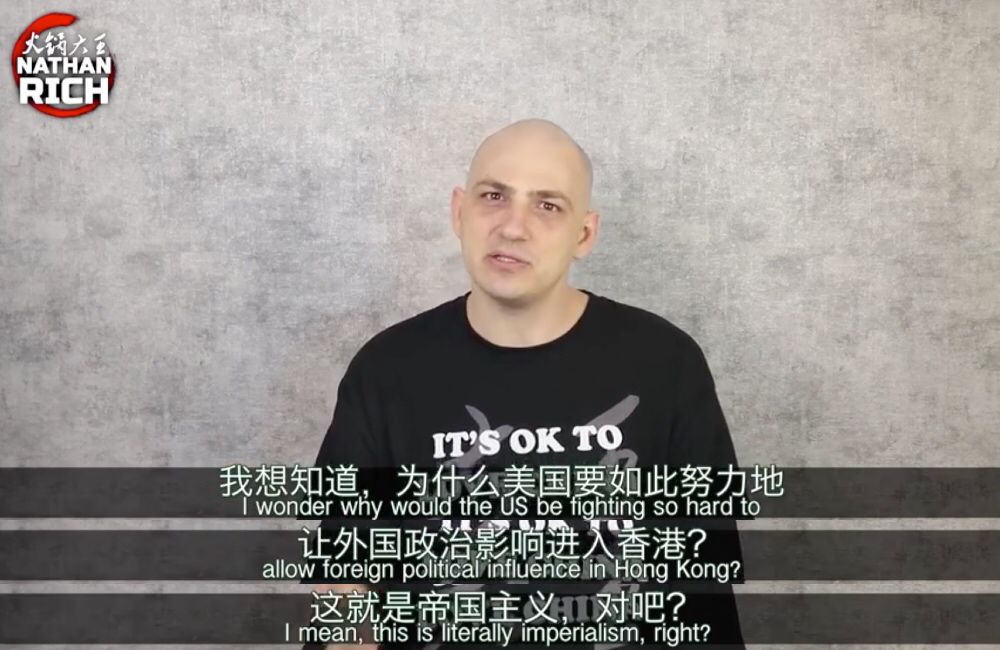 “狼外婆”来了：美国政客给香港送“人权法案”！