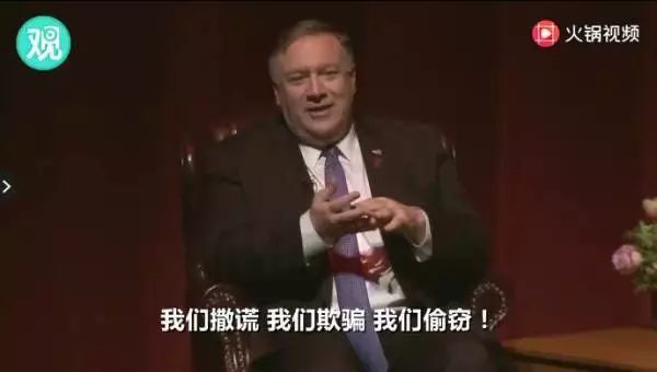 这条嗜血的狗，咬住中国不松口！