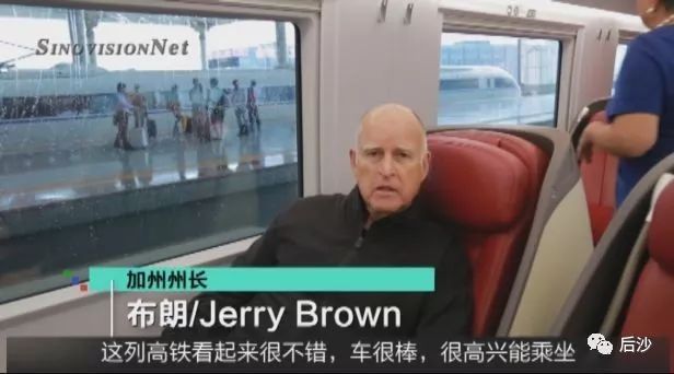 美宣通稿：中国高铁发达，是因为中国落后！