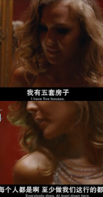 博士毕业，考虑买房的话，去北京还是去天津！