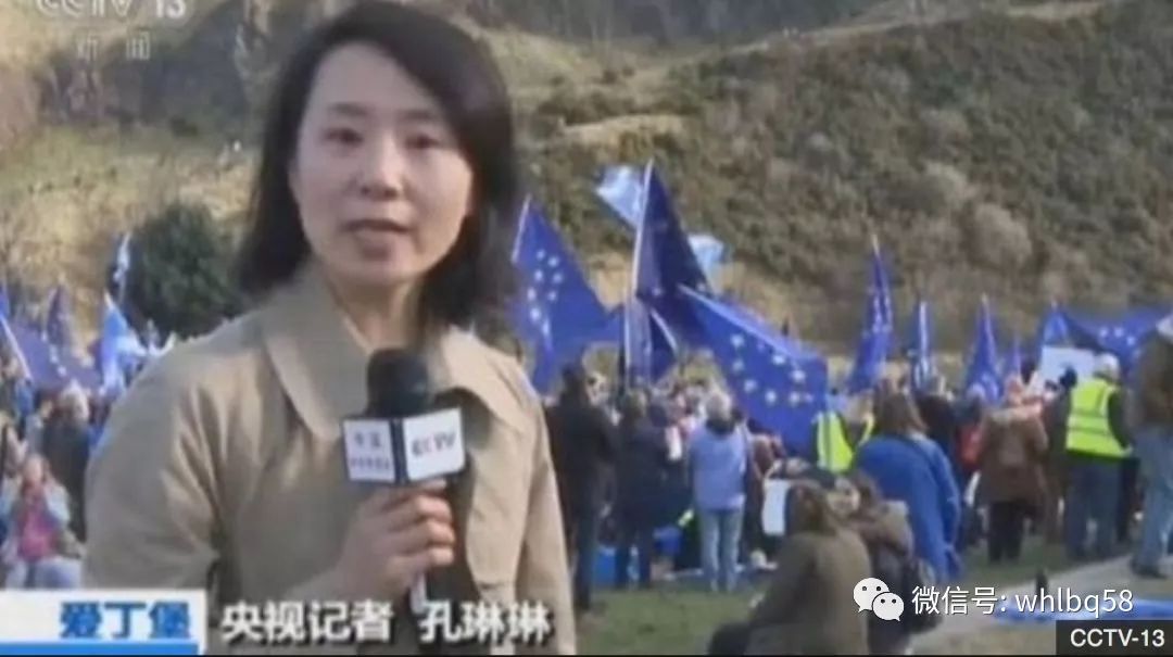 英国法院判孔琳琳有罪用意何在？