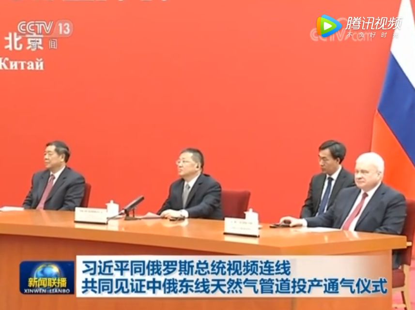 昨天，中俄一起联手开创了历史！