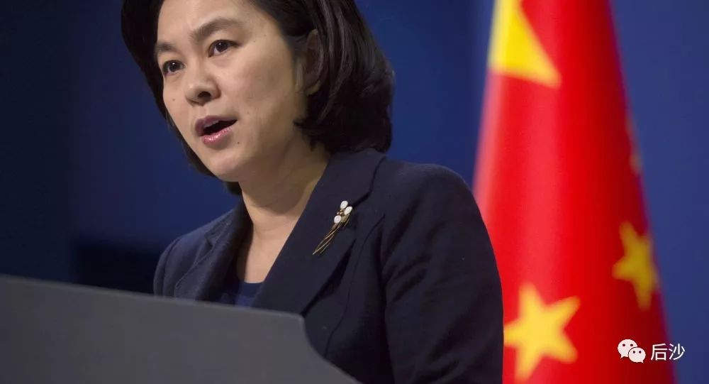 中国制裁美国NGO，是在世界上竖起一杆大旗！