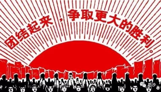 强硬宣布制裁美国！中国重拳打得是什么组织？