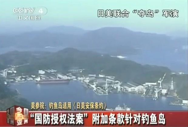 中方宣布制裁：将根据形势发展采取进一步必要行动！