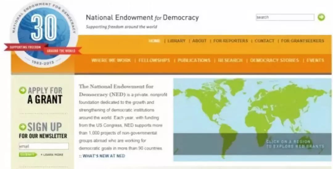 搞乱多国！这个给“港独”“疆独”势力当“金主爸爸”的美国基金会到底是个什么东西？