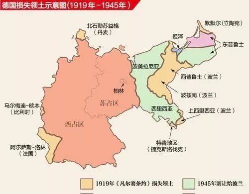 特朗普和马克龙怼起来，一生气，回国了……