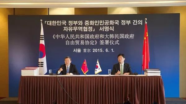 中韩要走出萨德阴影了？