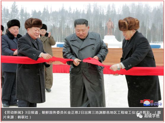 朝鲜送礼，韩国买单——美国的如意算盘！