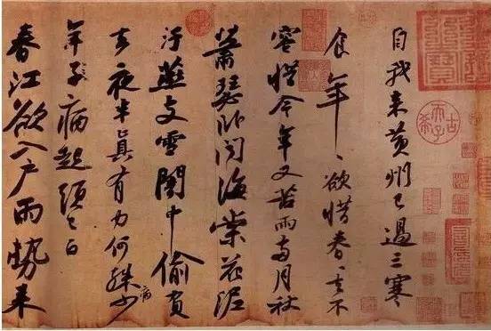 唐宋八大家：八种高度，八大智慧！