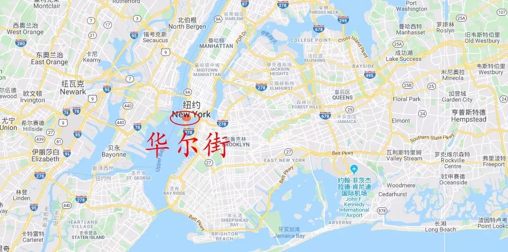 失控的魔鬼：哪里有战乱，哪里便有华尔街！