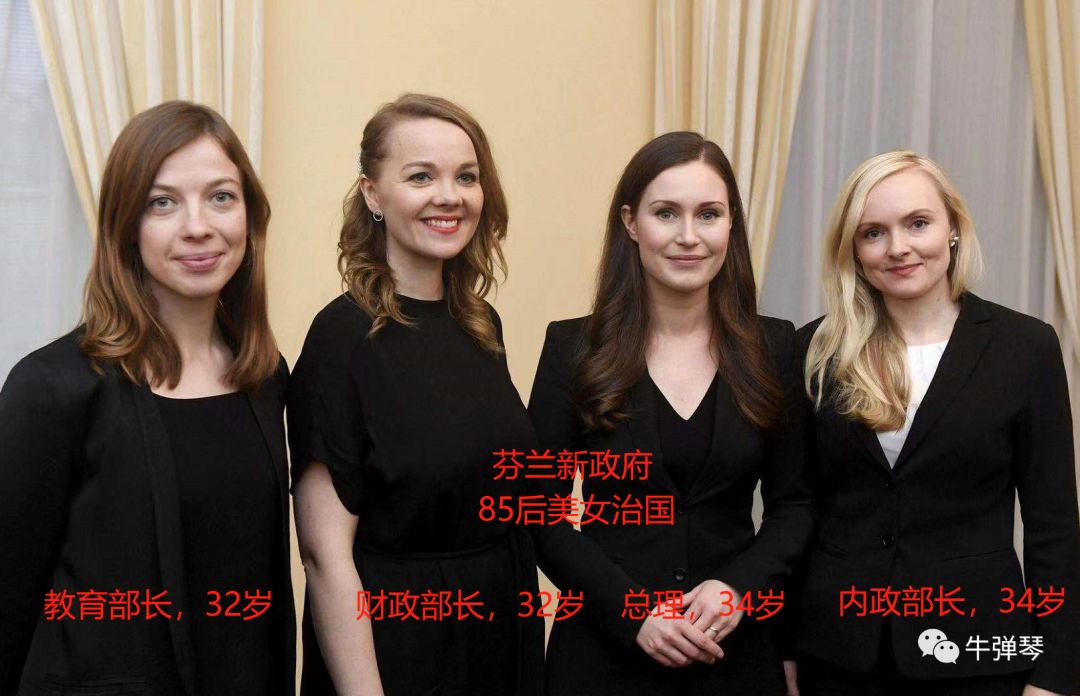 这是一个不可逆转的趋势，80后美女开始治国理政了！