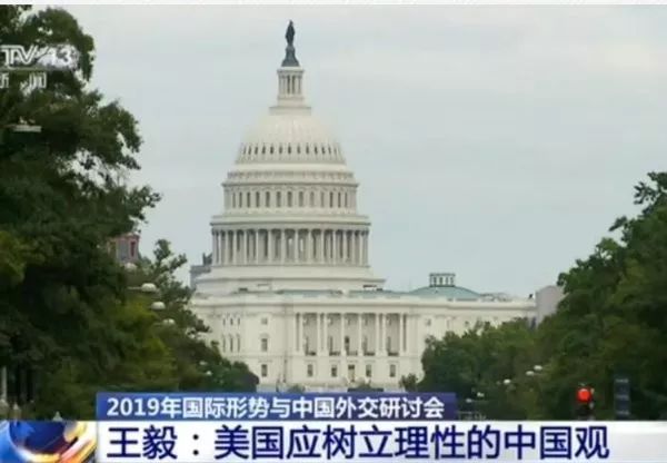 包容多元与文明冲突！