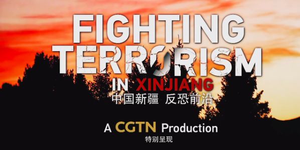 被“妖魔化”的中国！