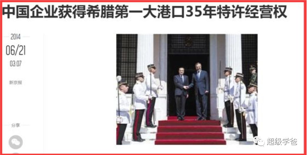 敏感时刻，美国金融战的黑手，已经悄然伸出！