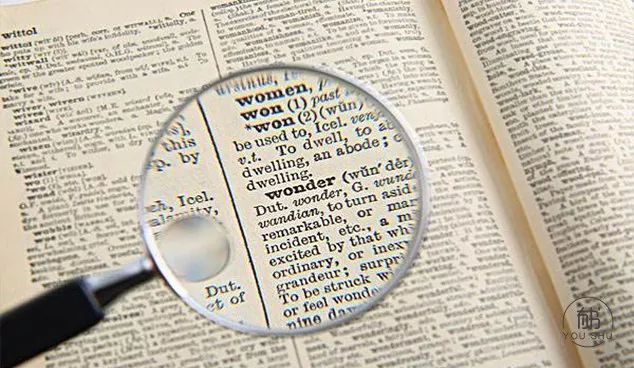 人生需要四面镜子（深度好文）！