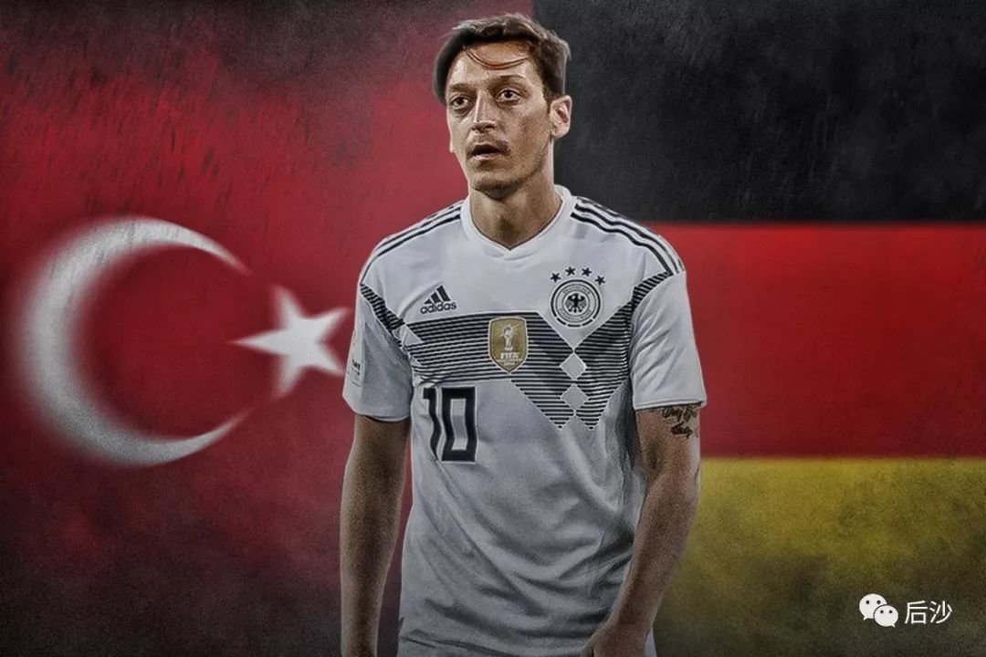 厄齐尔，德国怎么会教育出这种怪胎？