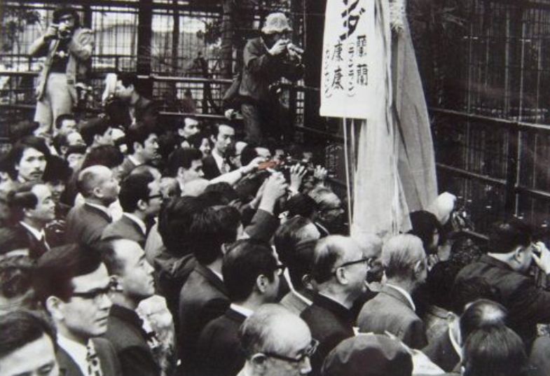 中日韩首脑峰会缘何情定成都？