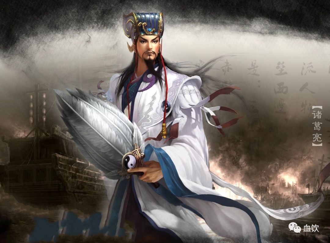 隆中对奇谋暗藏致命缺陷，今日中国绝不能重蹈蜀汉覆辙！