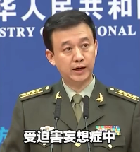 中国决定对美国恶人出手！这是一个重要信号！