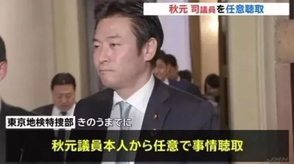 安倍从成都刚走，日本果然发生了这种事！