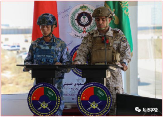 抱歉打扰，习惯了就好！——中俄伊三国联合军演！