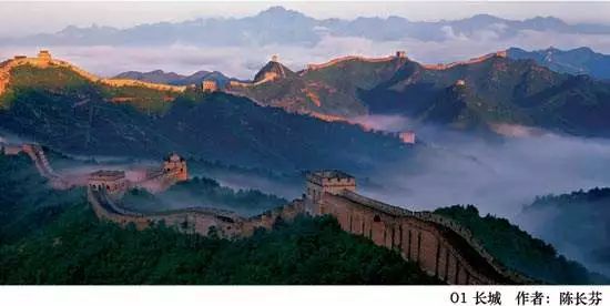 国运之战，决胜2020！