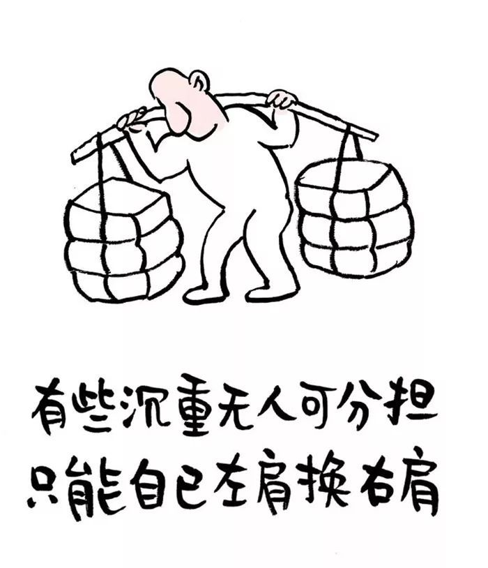 一种年龄，一种心境，一种领悟！