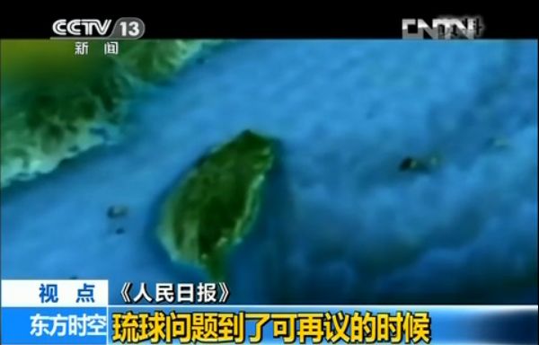 美国到底是如何控制日本的？