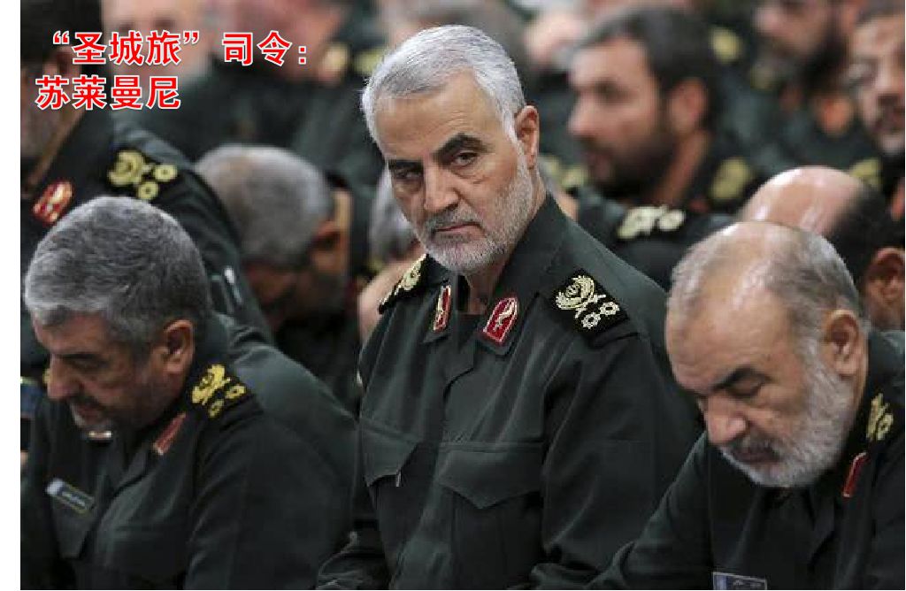 美国暗杀伊朗高官，捅了大篓子，但是不会有大规模的战争!